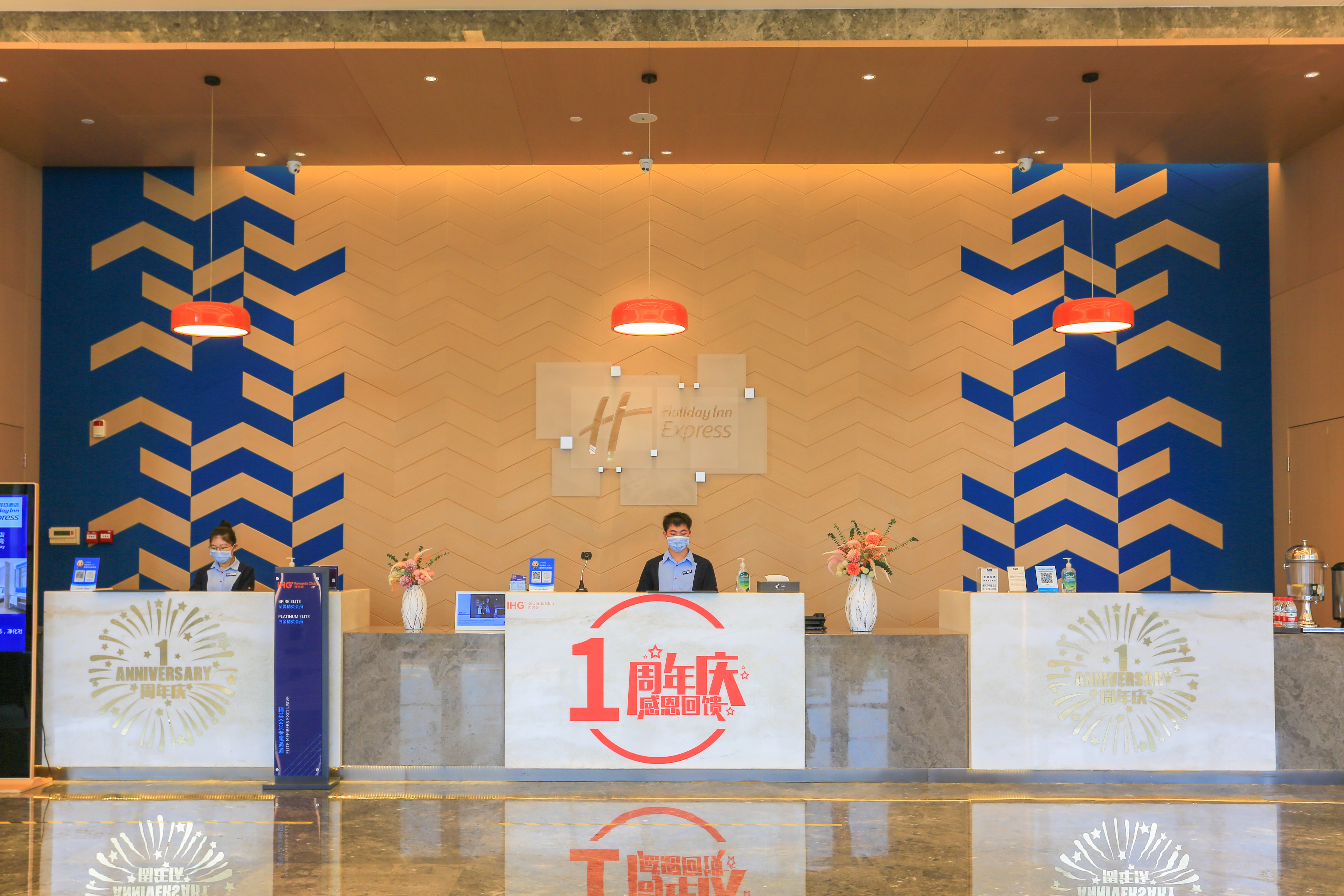 holiday inn express dongguan shatian