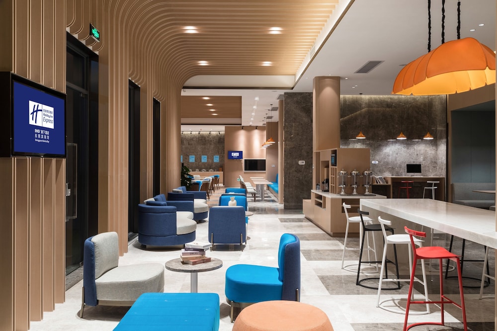 holiday inn express dongguan shatian