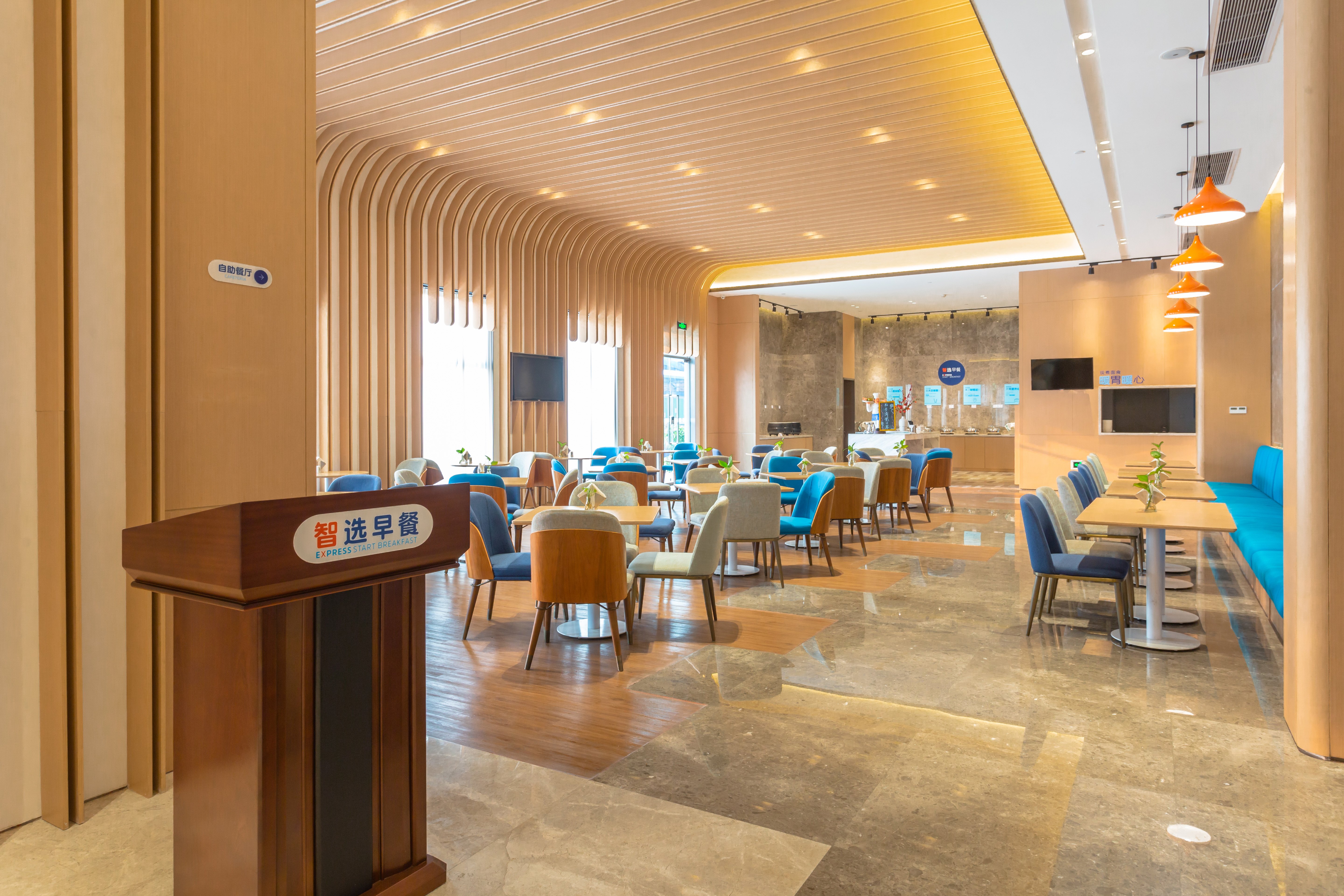 holiday inn express dongguan shatian