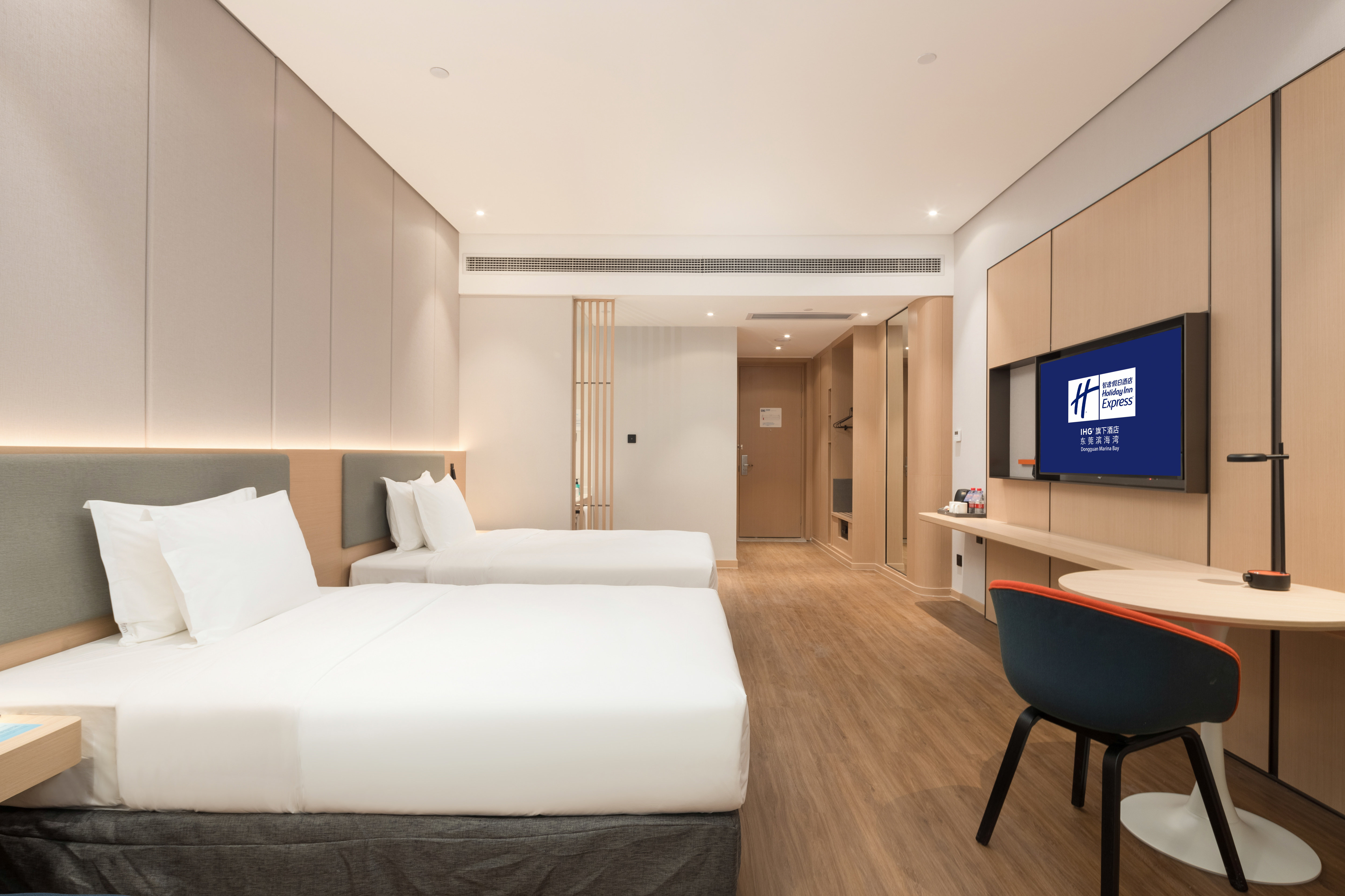 holiday inn express dongguan shatian