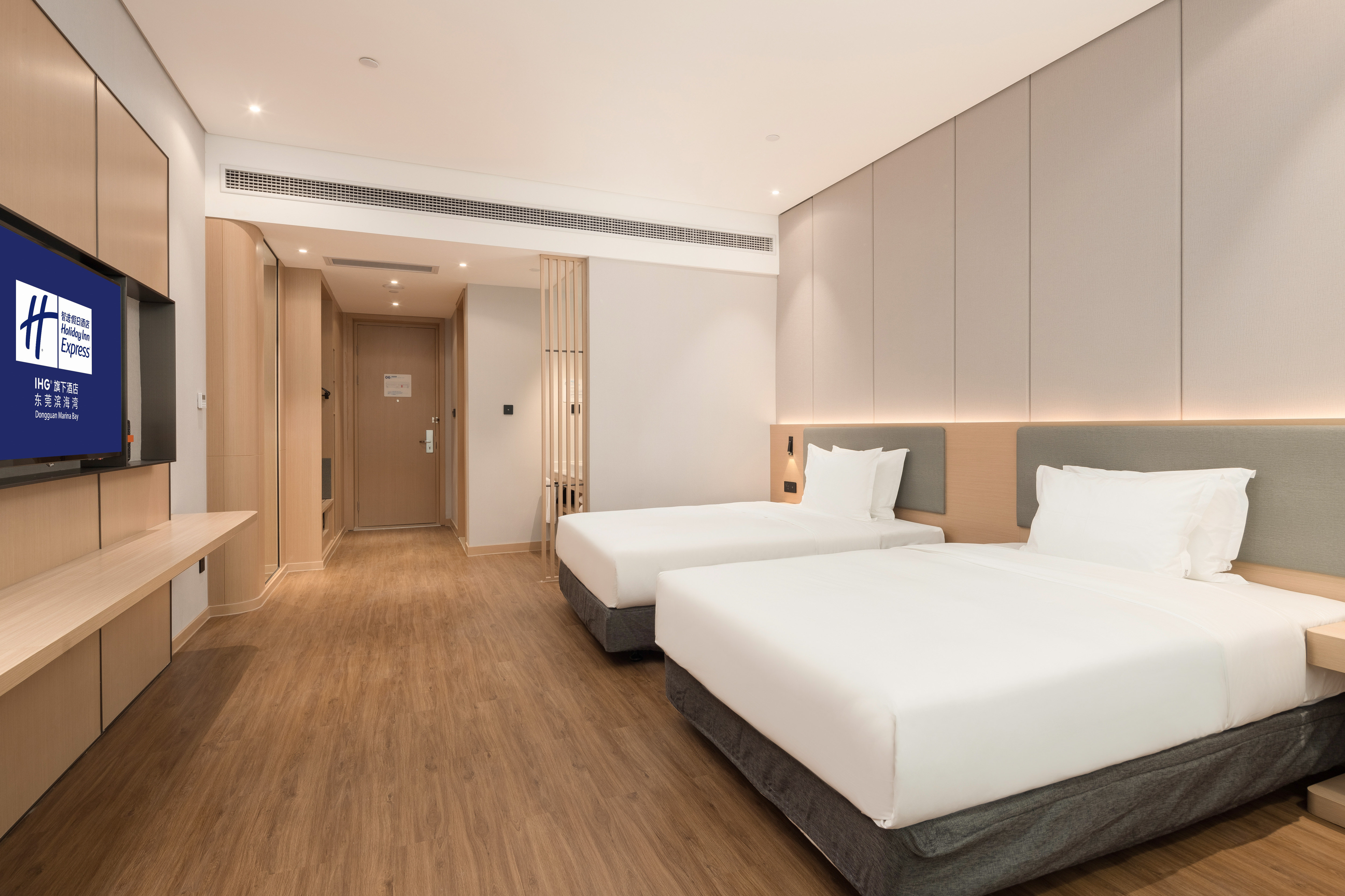 holiday inn express dongguan shatian