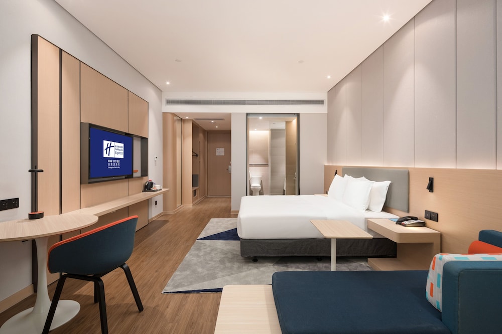 holiday inn express dongguan shatian