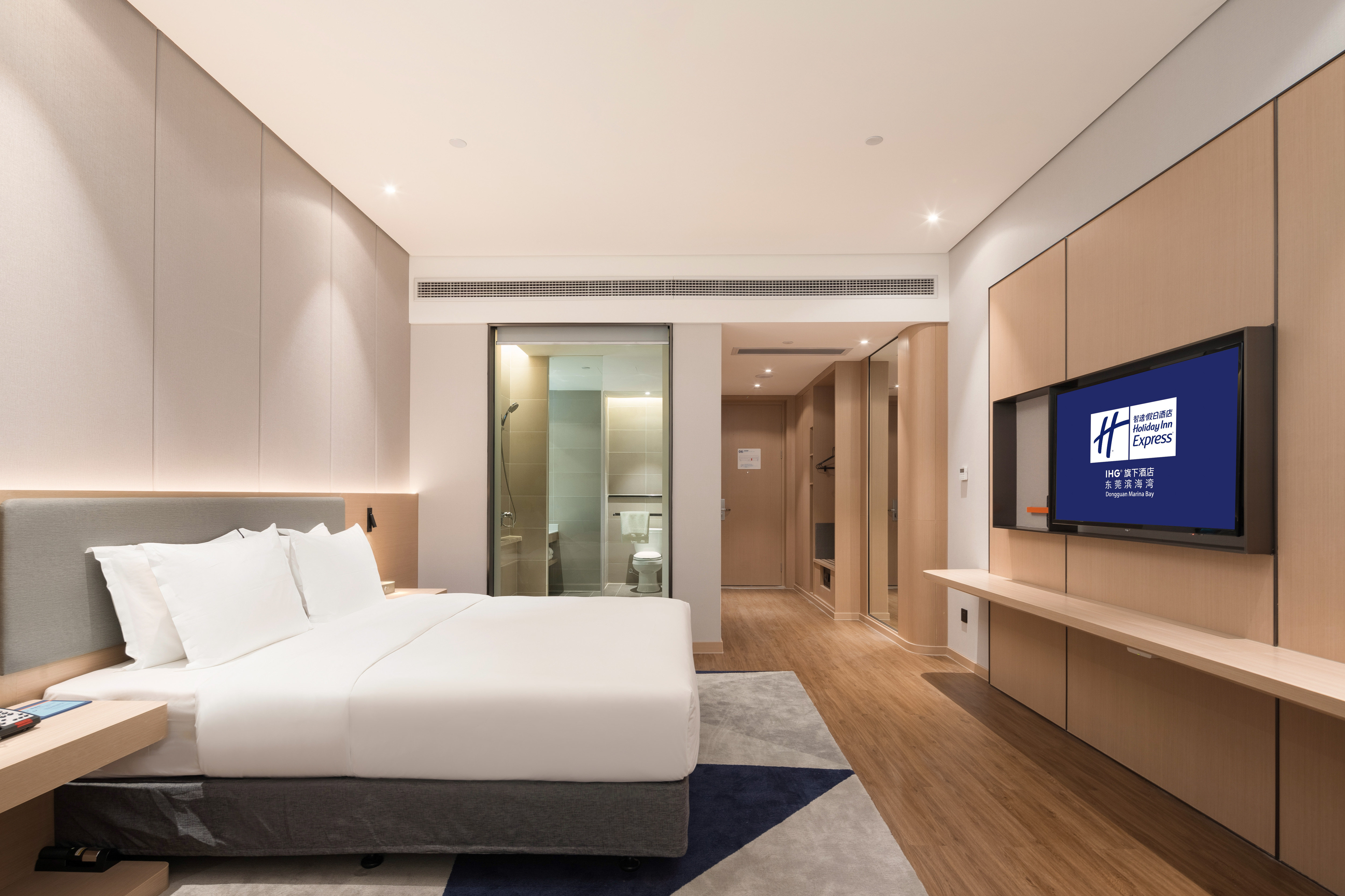 holiday inn express dongguan shatian