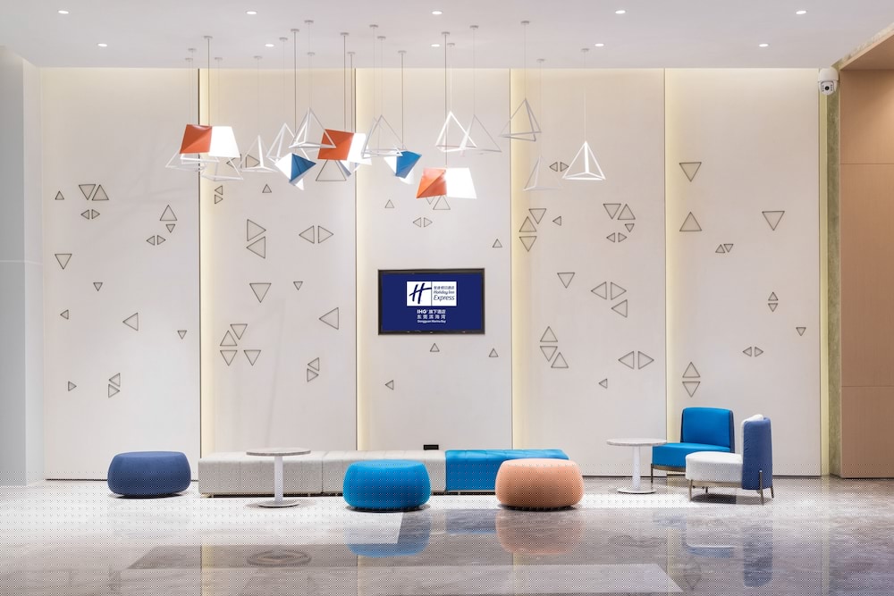 holiday inn express dongguan shatian