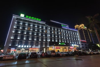 holiday inn express dongguan shatian