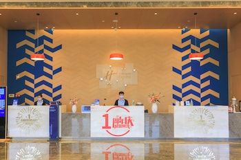holiday inn express dongguan shatian