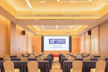 holiday inn express dongguan shatian