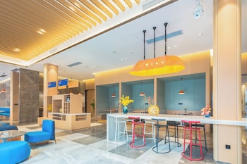Holiday Inn Express Dongguan Shatian,Guangzhou>>Dongguan,3 star