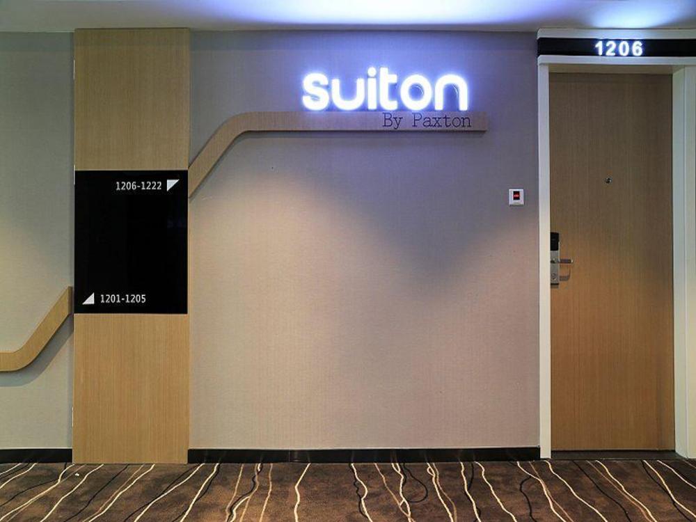 suiton by paxton