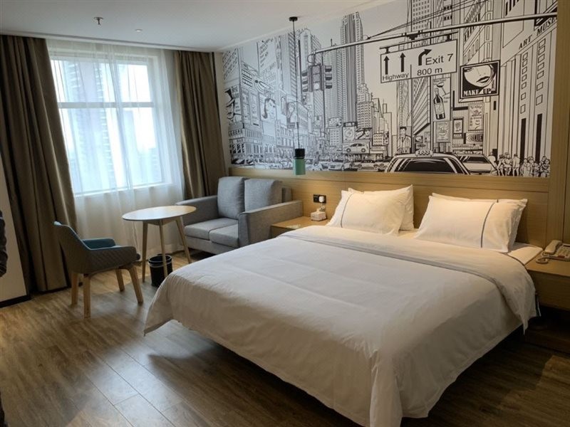 city comfort inn wuhan hanyang street caidian square metro station
