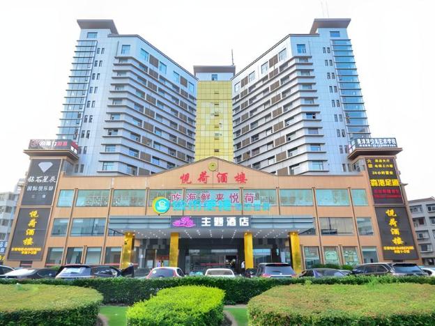 city comfort inn wuhan hanyang street caidian square metro station