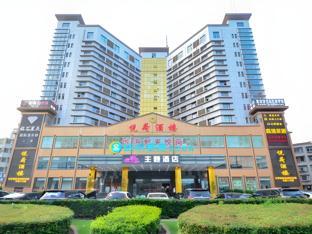 City Comfort Inn Wuhan Hanyang Street Caidian Square Metro Station,Caidian>>Wuhan,2 star