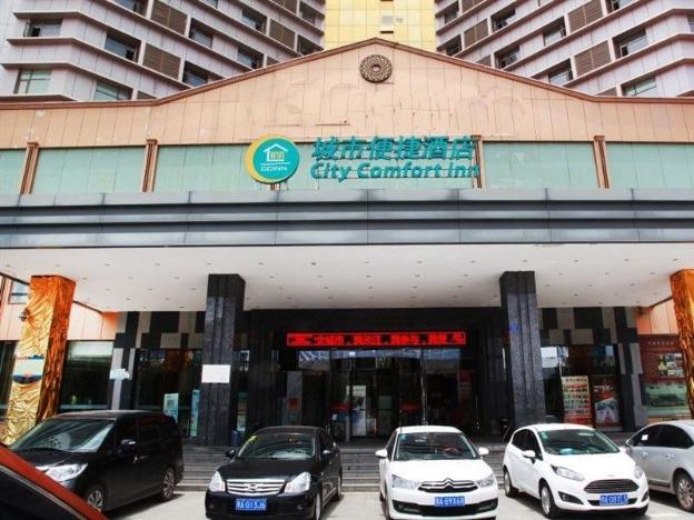 city comfort inn wuhan hanyang street caidian square metro station
