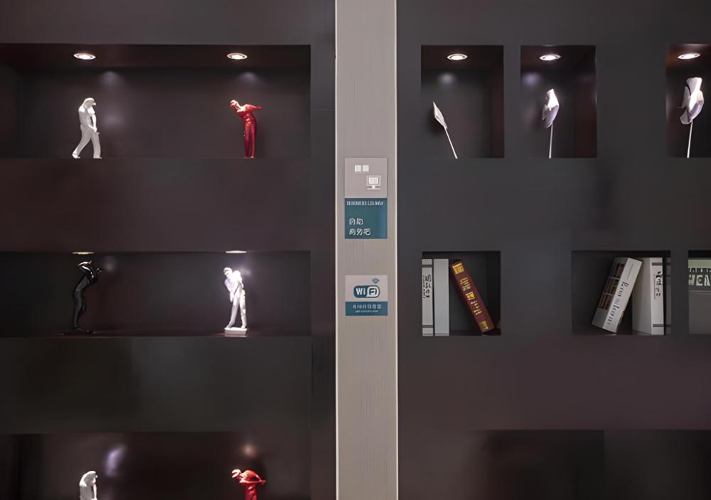 city comfort inn nanning normal university changgang road metro station