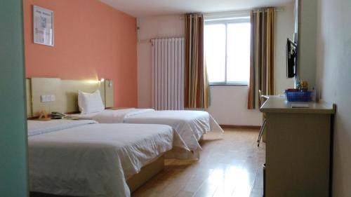 7 Days Inn Lanzhou West Station,,2 star