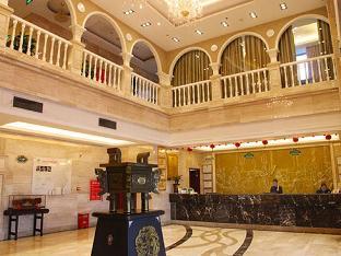 vienna hotel jiangyin yishan road branch