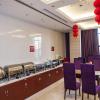 vienna hotel jiangyin yishan road branch