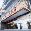 vienna hotel jiangyin yishan road branch