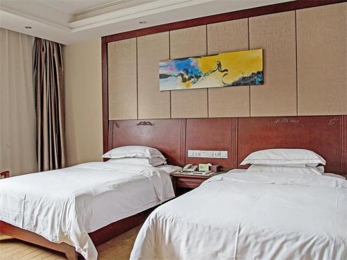 Vienna Hotel Jiangyin Yishan Road Branch,Jiangyin>>Huangcuncun,4 star