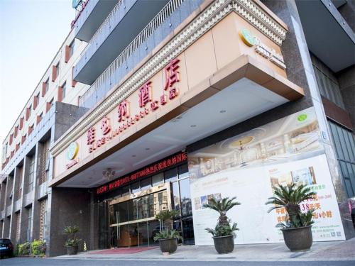 Vienna Hotel Jiangyin Yishan Road Branch,Jiangyin>>Huangcuncun,4 star