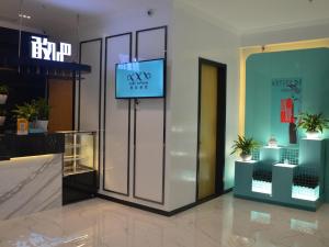 xana lite guiyang huaxi park