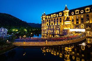 yin run jin jiang castle hotel