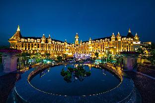 yin run jin jiang castle hotel