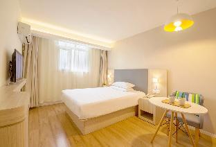 hanting hotel ulanhot railway station