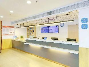 hanting hotel ulanhot railway station