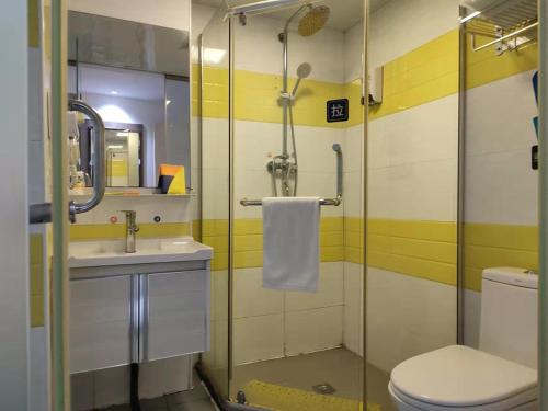 7 days inn chenzhou west high speed railway station
