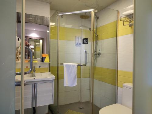 7 days inn chenzhou west high speed railway station