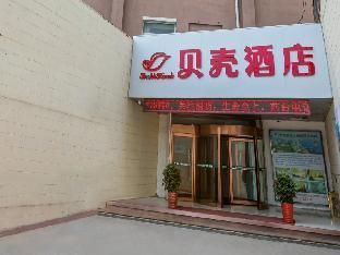 shell hotel shandong yantai railway station south square joy city