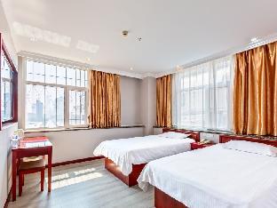 shell hotel shandong yantai railway station south square joy city