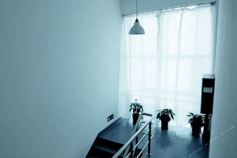 7 Days Inn Shanghai Xinzhuang Metro Station Cloud Nine Plaza,,2 star