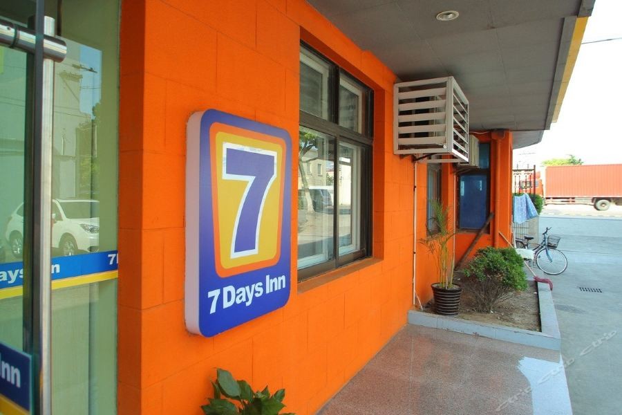 7 days inn shanghai xinzhuang metro station cloud nine plaza