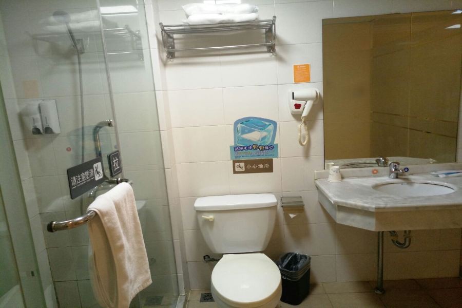 7 days inn shanghai xinzhuang metro station cloud nine plaza