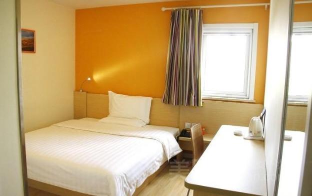 7 days inn shanghai xinzhuang metro station cloud nine plaza