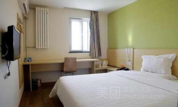 7 days inn shanghai xinzhuang metro station cloud nine plaza