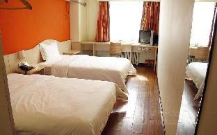 7 days inn shanghai xinzhuang metro station cloud nine plaza