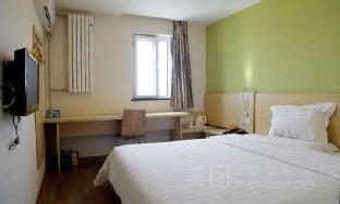 7 days inn shanghai xinzhuang metro station cloud nine plaza