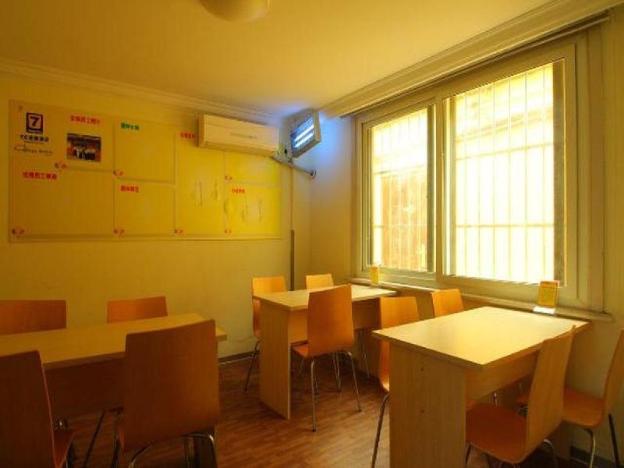 7 days inn shanghai xinzhuang metro station cloud nine plaza