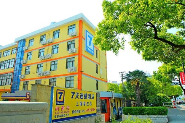 7 days inn shanghai xinzhuang metro station cloud nine plaza