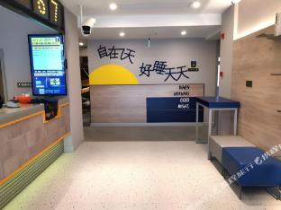 7 days inn shanghai xinzhuang metro station cloud nine plaza