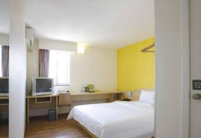 7 days inn shanghai xinzhuang metro station cloud nine plaza