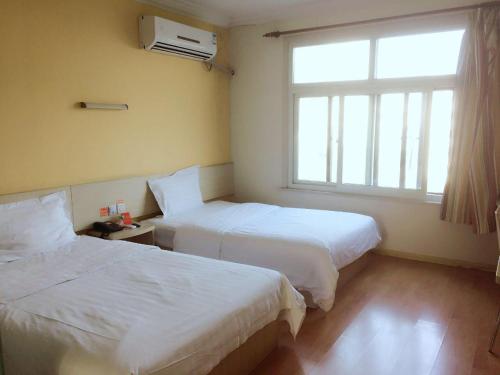 7 days inn shanghai xinzhuang metro station cloud nine plaza