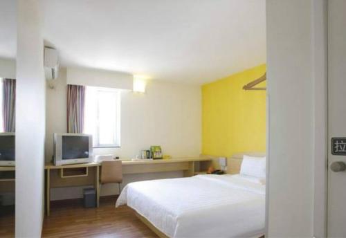 7 days inn shanghai xinzhuang metro station cloud nine plaza