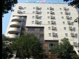 jinjiang inn panzhihua central hospital station passenger terminal center