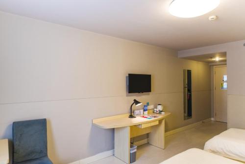 Jinjiang Inn Panzhihua Central Hospital Station Passenger Terminal Center,,2 star