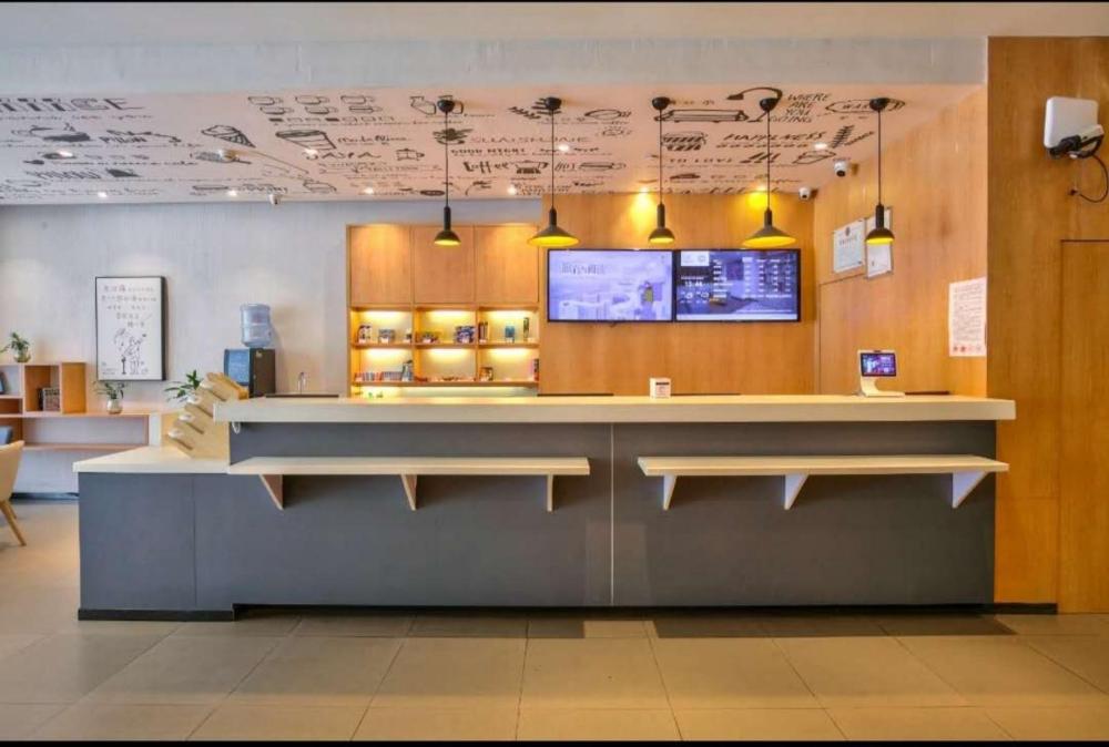 hanting hotel yuyao xinjian north road