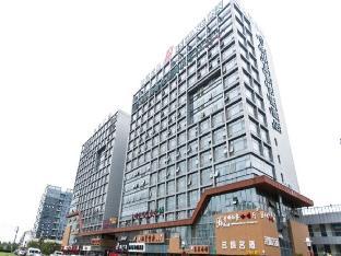 Greentree Inn Suzhou Railway Station Huqiu Express Hotel,Suzhou City>>Suzhou,2 star